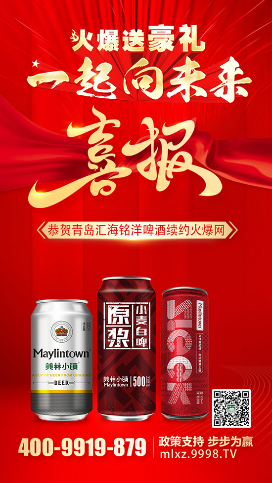 �|�L�{����, �P���ن��̣���ϲ���u�R�����ơ�����޹�˾�ɹ��m�s�𱬾W��