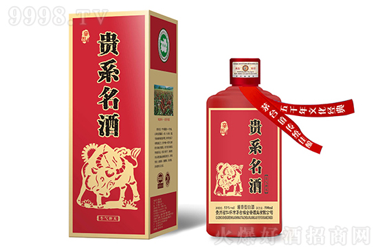 53���Fϵ����������ţ��_����Ф��500ml�r�񣬶����X��