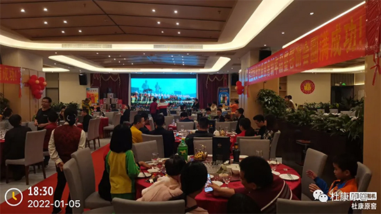 ��ˮ���x��Ⱥ�t���������R�q���ſ�ԭ��������xƷ�b��