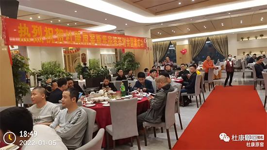 ��ˮ���x��Ⱥ�t���������R�q���ſ�ԭ��������xƷ�b��