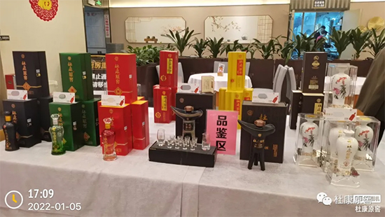 ��ˮ���x��Ⱥ�t���������R�q���ſ�ԭ��������xƷ�b��