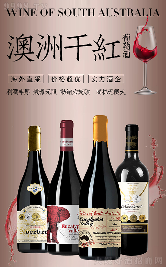 ����������x���m�����Ѿƣ��Ϻ��fҫ����㣡