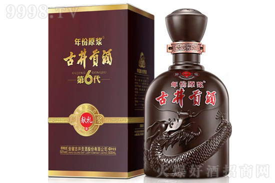 50��ž�ؕ�����ԭ�{��6���I(xi��n)�Y��500ml�r(ji��)���������X��