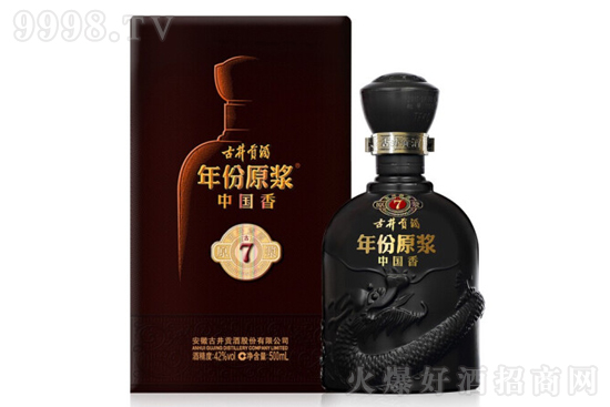42��ž�ؕ�����ԭ�{�Ї��㡤��7 500ml�r�񣬶����X��