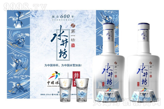 52��ˮ���������_(t��i)���Ї���ѩ�o(j��)��棩500ml��2ƿ�r(ji��)�񣬶����X��