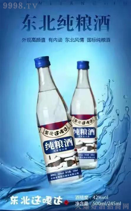 ����ʡ��Դ�d�ƘI���޹�˾