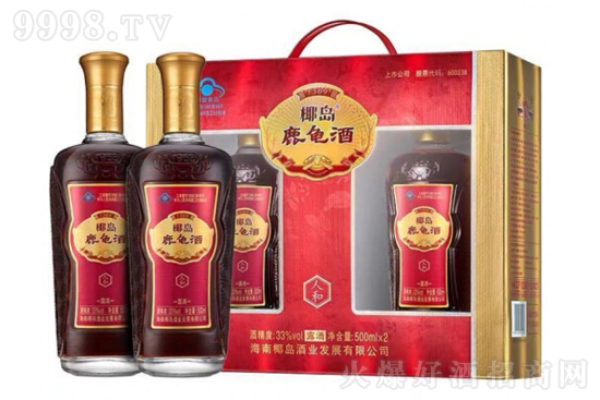 33�㺣��Ҭ�u¹���ƽ�˶Y���b500ml��2ƿ�r�񣬶����X��