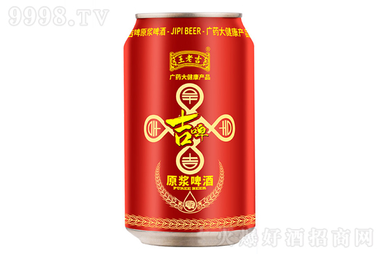 9�����ϼ���ơԭ�{ơ�ƣ��Vˎ�󽡿��aƷ��320ml�r�񣬶����X��