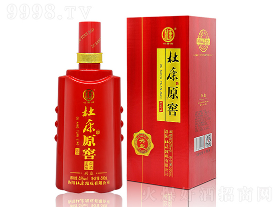 �ſ�ԭ�Ѿ��d�I�����Ͱ׾�52��500ml�����Ͱ׾Ɔ�ƿ�������X��