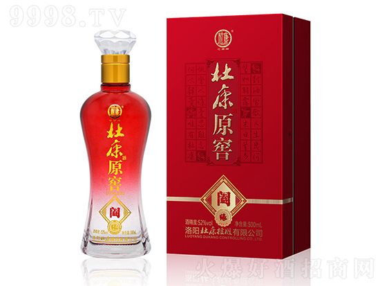 �ſ�ԭ���H���Ɲ����Ͱ׾�52��500ml��ƿ�������X��