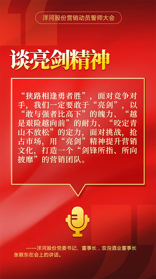 ���������С���������9������i��ӹɷ�2022��^�M�ܴa