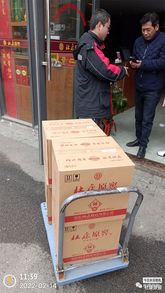 ����_���1�����ſ�ԭ���Ј������F꠱����Ј���ȫ���_���_�T�t��