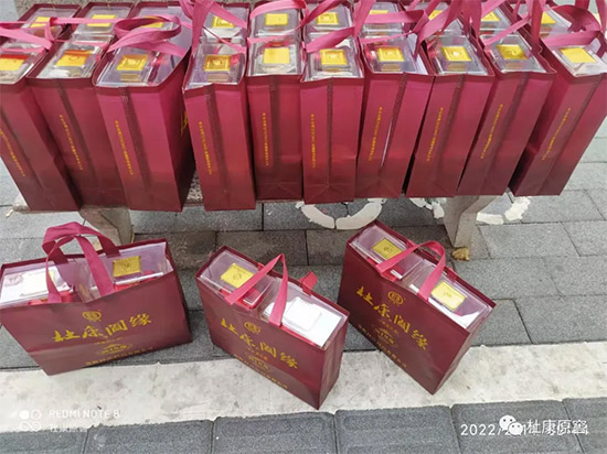 ����_���1�����ſ�ԭ���Ј������F꠱����Ј���ȫ���_���_�T�t��