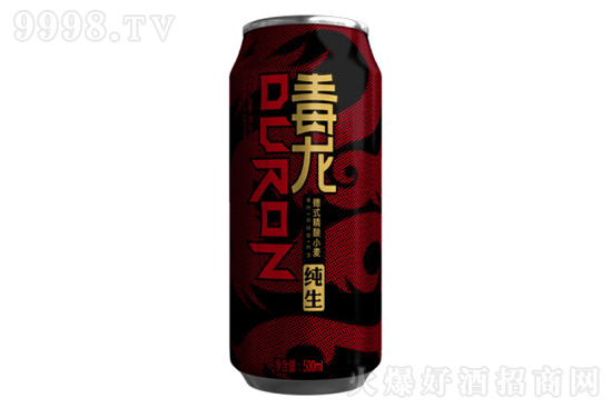 10���R���D������ʽ���С������ơ��500ml�r�񣬶����X��