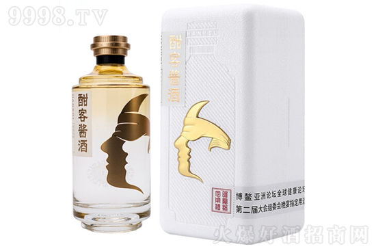 ����Ʒ���С�53�㺨���u�ƽ���棨��Ęƿ��2022��500ml�r�񣬶����X��