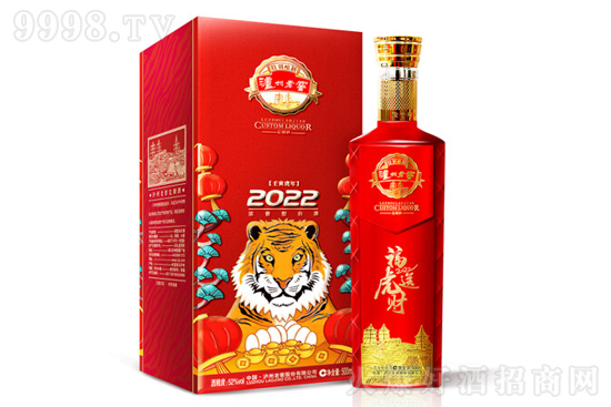 52��o���ϽѶ��ƾơ�������Ф�o��Ƹ�����ؔ500ml�r���������X��