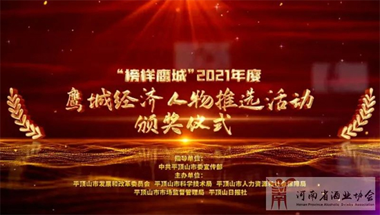 ���S�ƘI(y��)�����L�����w�s��2021������ǽ�(j��ng)������