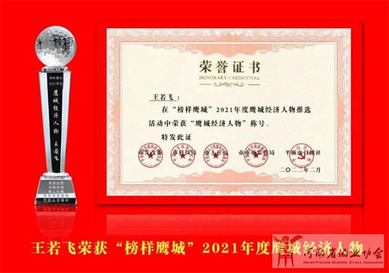 ���S�ƘI(y��)�����L�����w�s��2021������ǽ�(j��ng)������