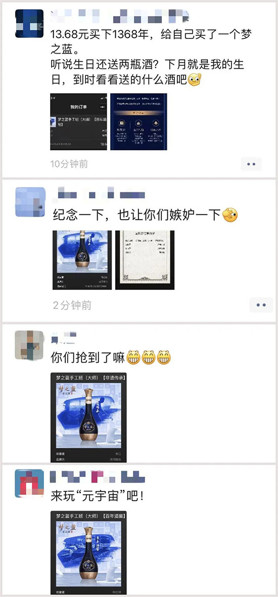 �ķ����������ӹɷݰl���׾Ɣ��ֲ�Ʒ