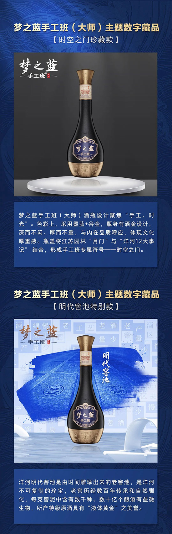 �ķ����������ӹɷݰl���׾Ɣ��ֲ�Ʒ