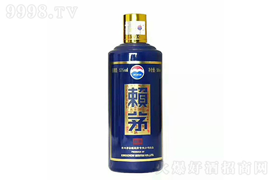 é�_��MOUTAI��هé����53���u���Ͱ׾�