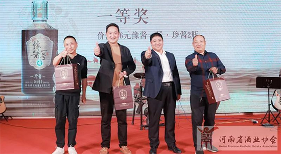 ԥ�uһ̖(h��o)Ʒ���ƽ��(hu��)�ߺ��Ŀ͑��b�p��(hu��)��վʢ�����(y��ng)�h