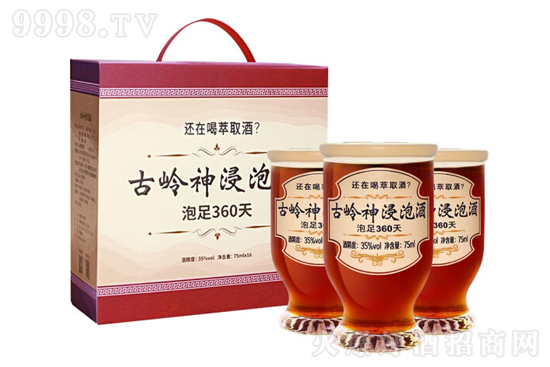 �ŎX����ݾ� 35��75ml �˅�����B���ƃr�񣬶����X��