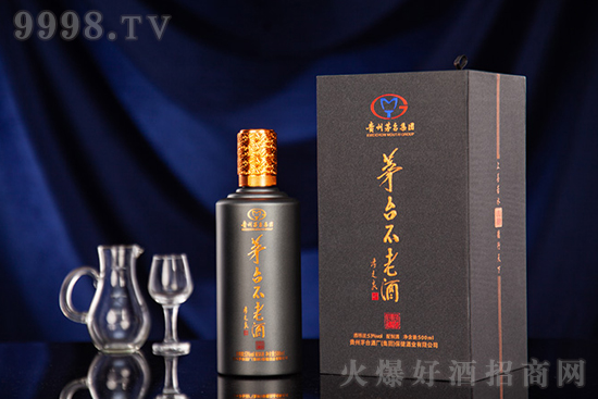 é�_���Ͼ�ͬ��ͬ�� 53��500ml ������ˮ �������r�񣬶����X��