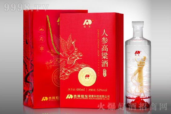 53�㼪�ְ��|�˅�������480ml�r(ji��)�񣬶����X(qi��n)��