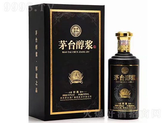 é�_���{�ƺ��u 53��500ml é�_悺��Įa�^�u���Ͱ׾ƃr�񣬶����X��
