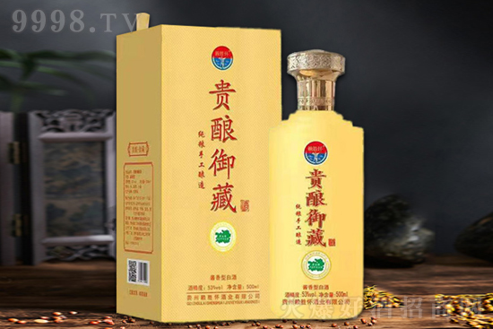 ه�ّѾƘI(y��)���F����ؾ� 53��500ml ���Z����F��é�_�(zh��n)�u���Ͱ׾ƃr(ji��)�񣬶����X��