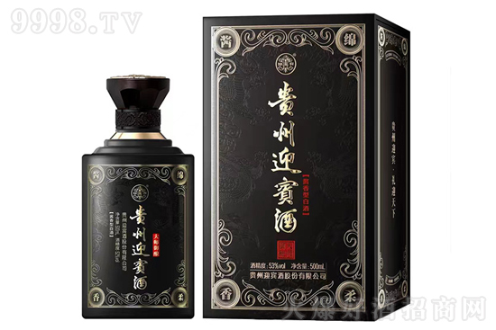 �F��ӭ�e�ƴ���� 53��500ml é�_悺��Įa�^�u���Ͱ׾ƃr�񣬶����X��