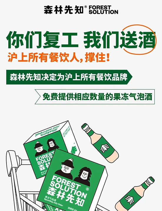 ɭ����֪�������ݾƣ��ゃ�͹� �҂��;�