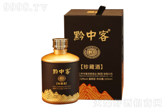 ǭ�п;�ǭ8��ô�ӣ�ǭ�п;�ǭ8�����Xһƿ��