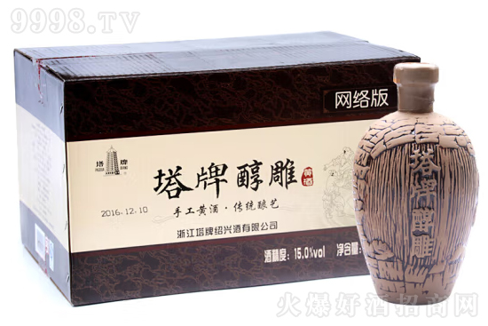 15�����ƴ���������S��500ml�r�񣬶����X��