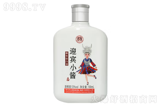 53��ӭ�eС�u��100ml�r(ji��)�񣬶����X��