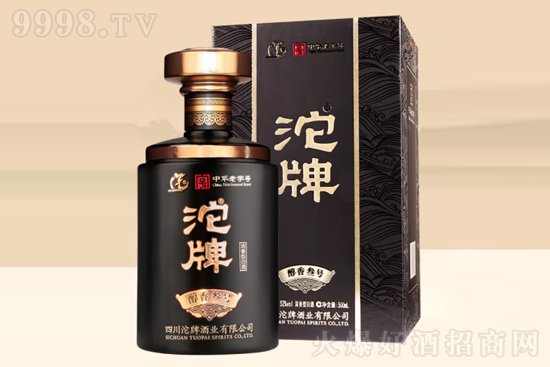 52�����ƾƴ�����̖500ml�r�񣬶����X��