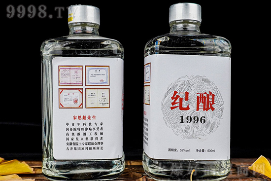 ���l�F�þơ��oᄾ�1996��һ����Ȃ��棬���Լ��Z��ζ����