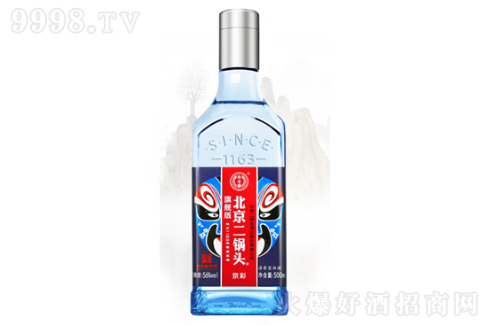 56�����S�Ʊ�������^�ƾ���500ml�r�񣬶����X��