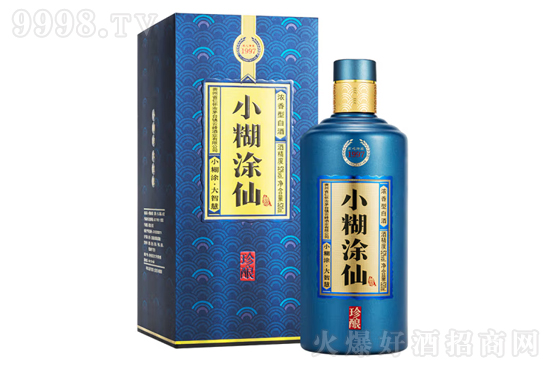 52��С��Ϳ�ɾ����520ml�r(ji��)�񣬶����X��