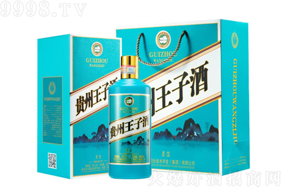 53���F�����Ӿ��{ɫ�����u���;�500ml�r���������X�� 