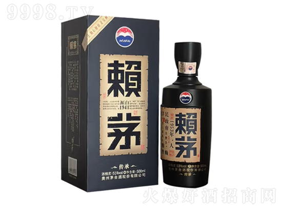 53��هé�����{�u���;��̄��ͶY500ml�r�񣬶����X��