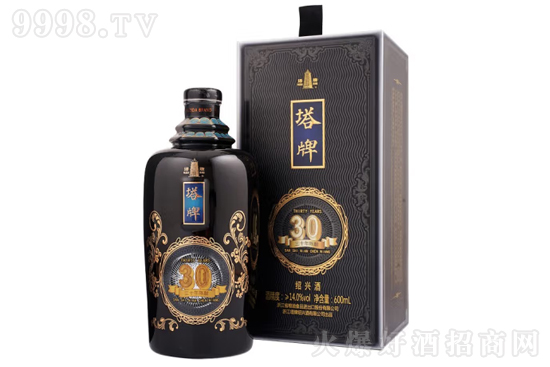 14��������ʮ���ᄽB�d�S��600ml�r�񣬶����X��