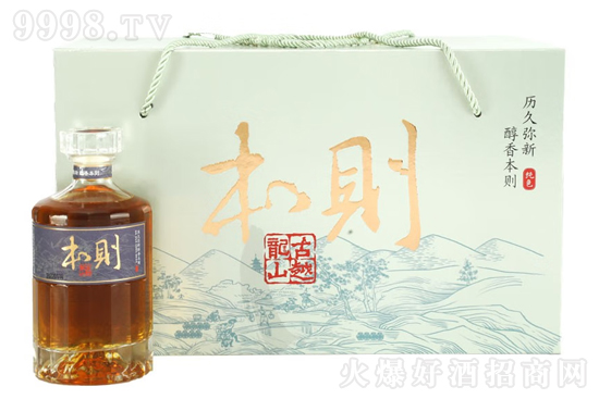 14���Խ��ɽ���t��ɫ����S��488ml�r���������X��