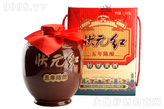 12���Խ��ɽ��Ԫ�t�������S��2.5L�r�񣬶����X��