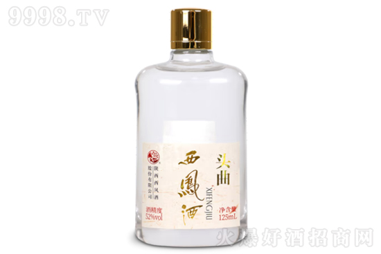 52�����P���^��С���w125ml�r�񣬶����X��