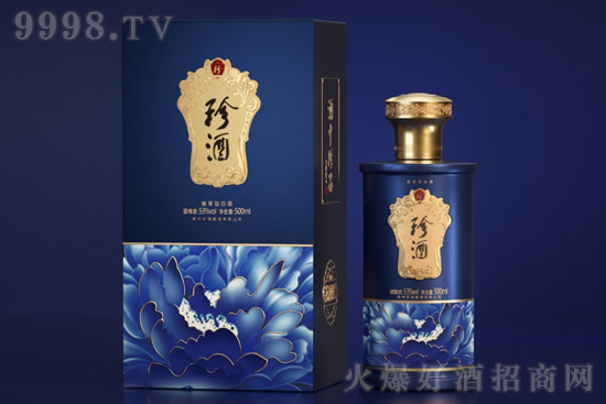 53����ƻ��_ʢ��500ml�r�񣬶����X��