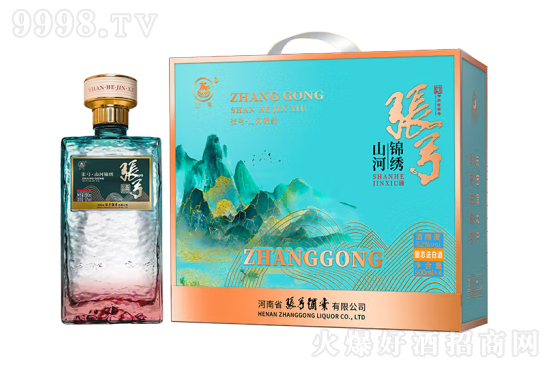 52�㏈����ɽ���\�C500ml�r�񣬶����X��