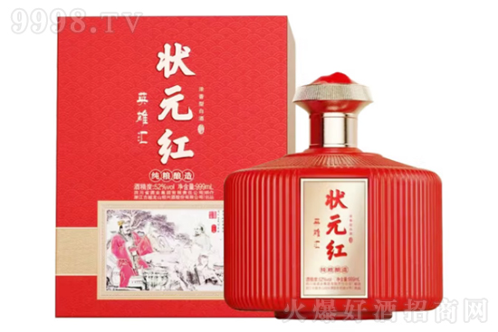 52���Խ��ɽ����Ԫ�t��Ӣ�ۅR999ml�r�񣬶����X��