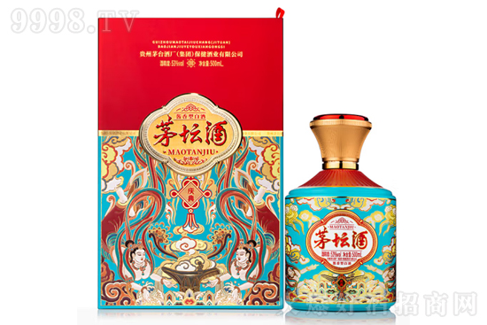 53��é���Ƒc��500ml�r�񣬶����X��